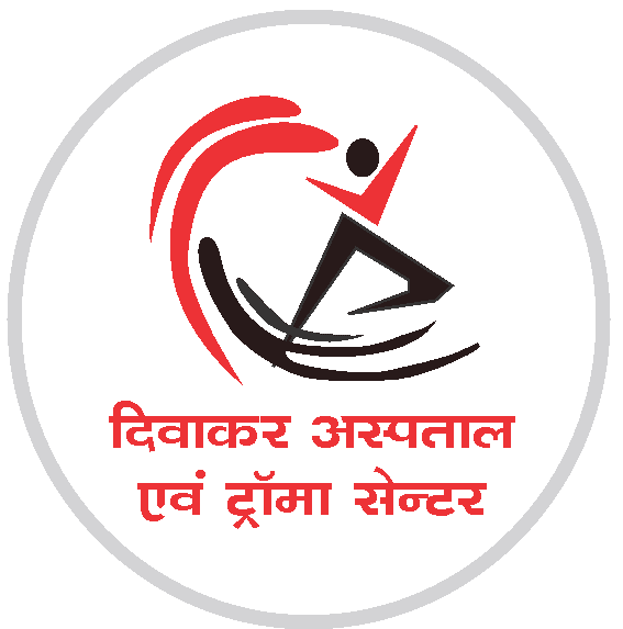 Diwakar Hospital & Trauma Centre Logo