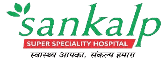 Sankalp Hospital  Logo